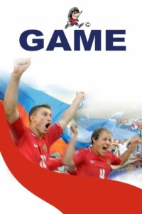 The Game 2008 on netflix