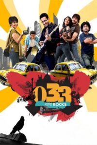 033 2009 on netflix