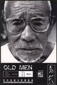 Old Men 1999 on netflix