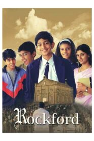 Rockford 1999 on netflix