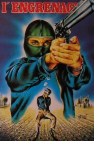 Engrenage 1980 on netflix