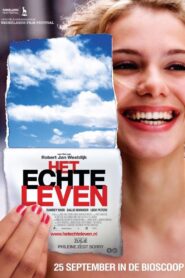 In Real Life 2008 on netflix