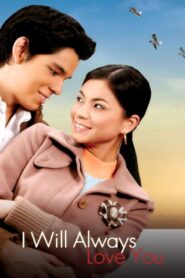 I Will Always Love You 2006 on netflix