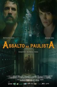 São Paulo Heist 2022 on netflix