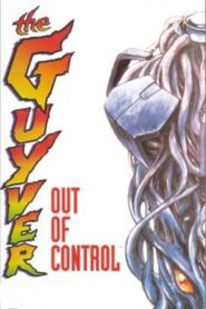 Guyver: Out of Control 1986 on netflix