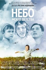 The Sky of My Childhood 2011 on netflix