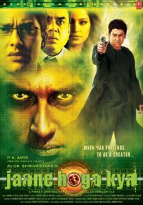 Jaane Hoga Kya 2006 on netflix