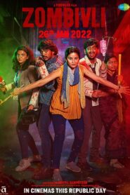Zombivli 2022 on netflix