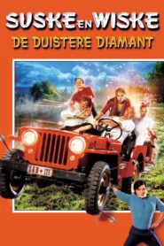 The Dark Diamond 2004 on netflix