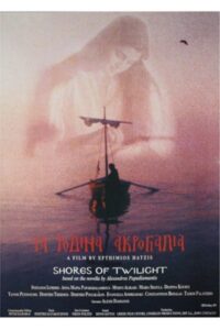 Shores of Twilight 1998 on netflix