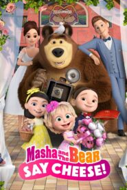 Masha and the Bear: Say Cheese! 2023 on netflix