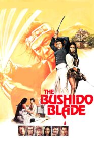 The Bushido Blade 1981 on netflix