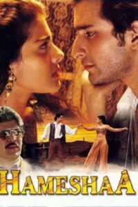 Hameshaa 1997 on netflix