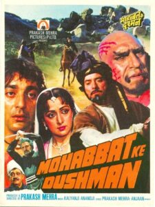Mohabbat Ke Dushman 1988 on netflix