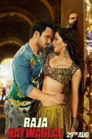 Raja Natwarlal 2014 on netflix