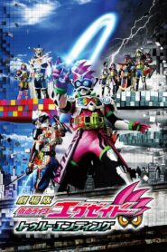 Kamen Rider Ex-Aid the Movie: True Ending 2017 on netflix