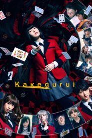 Kakegurui: The Movie 2019 on netflix