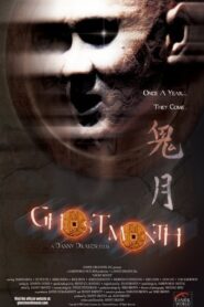 Ghost Month 2009 on netflix