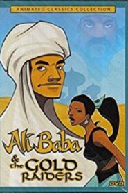 Ali Baba & the Gold Raiders 1999 on netflix