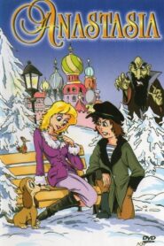 Anastasia 1996 on netflix