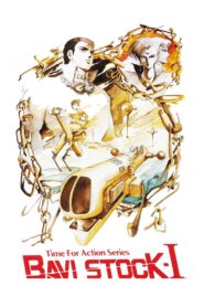 Bavi Stock I: Fated to Be A Target 1985 on netflix