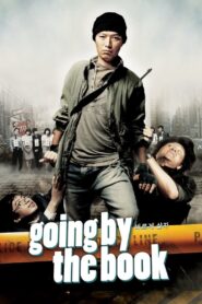 Going by the Book 2007 on netflix