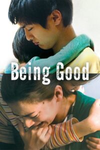 Being Good 2015 on netflix