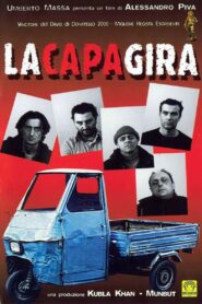 LaCapaGira 1999 on netflix