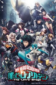 My Hero Academia: The “Ultra” Stage 2019 on netflix