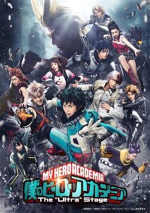 My Hero Academia: The “Ultra” Stage 2019 on netflix