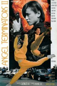 Angel Terminators 2 1992 on netflix