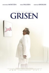 The Pig 2008 on netflix