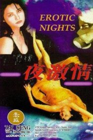 Erotic Nights 1989 on netflix