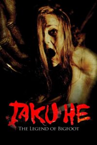 Taku-He 2017 on netflix