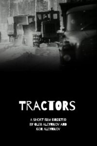 Tractors 1987 on netflix