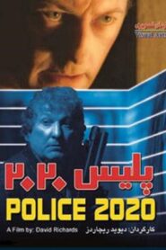 Police 2020 1997 on netflix