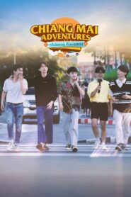 Chiang Mai Adventures: Director’s Cut 2023 on netflix
