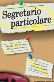 Segretario Particolare 2007 on netflix