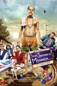 Saare Jahaan Se Mehnga 2013 on netflix