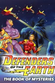 Defenders of the Earth: The Book of Mysteries 1985 on netflix