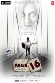 Page 16 2018 on netflix