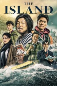 The Island 2018 on netflix