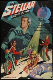 The Star Inspector 1980 on netflix