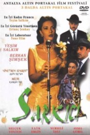 Şarkıcı 2001 on netflix
