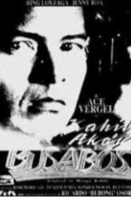 Kahit ako’y busabos 1993 on netflix