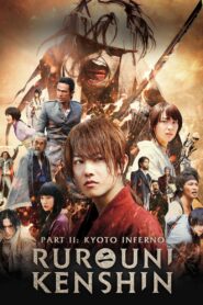 Rurouni Kenshin Part II: Kyoto Inferno 2014 on netflix