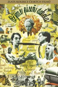 Let’s All Sing Around 1991 on netflix