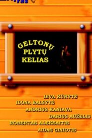 Yellow Brick Road 1993 on netflix