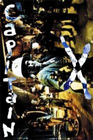 Capitaine X 1994 on netflix