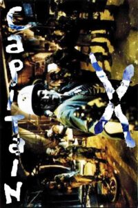 Capitaine X 1994 on netflix